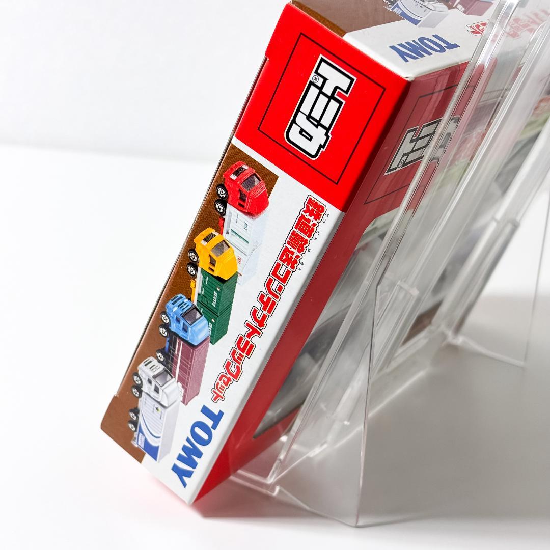 【未開封品】トミカ 鉄道輸送コンテナトラックセット　ＴＯＭＹ