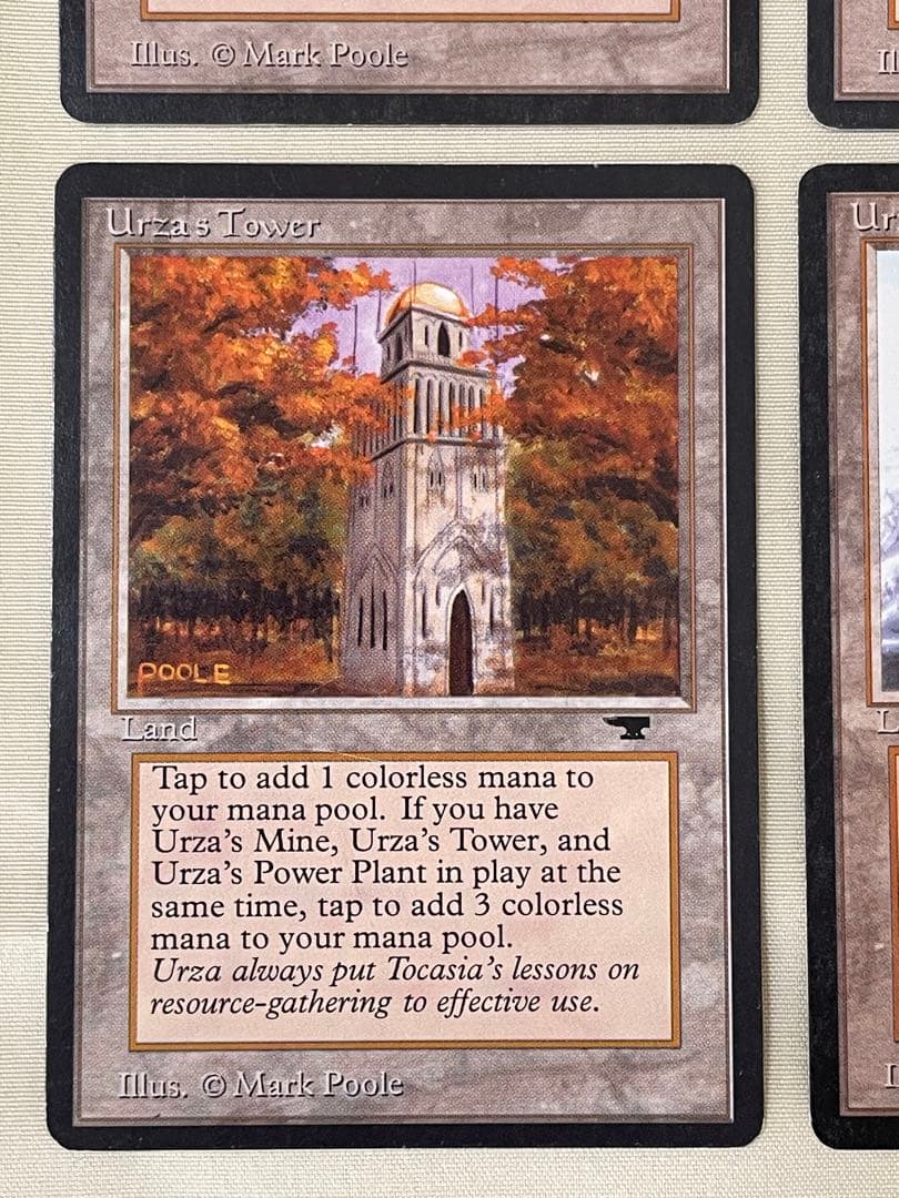 MtG ウルザの塔 アンティキティー版 4種セット