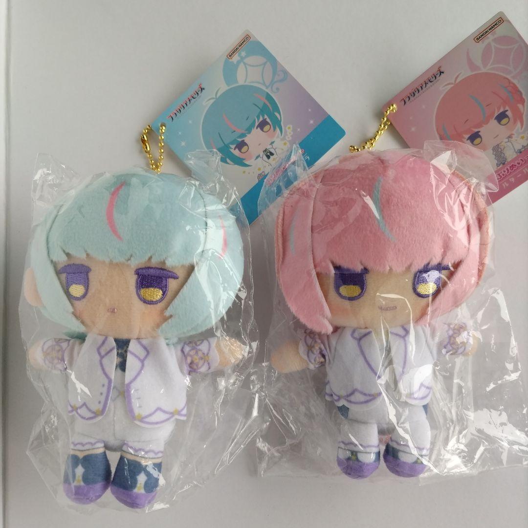 フラガリアメモリーズ　ぷりぬい　ぬいぐるみ　ルタールステラ　クラークステラ