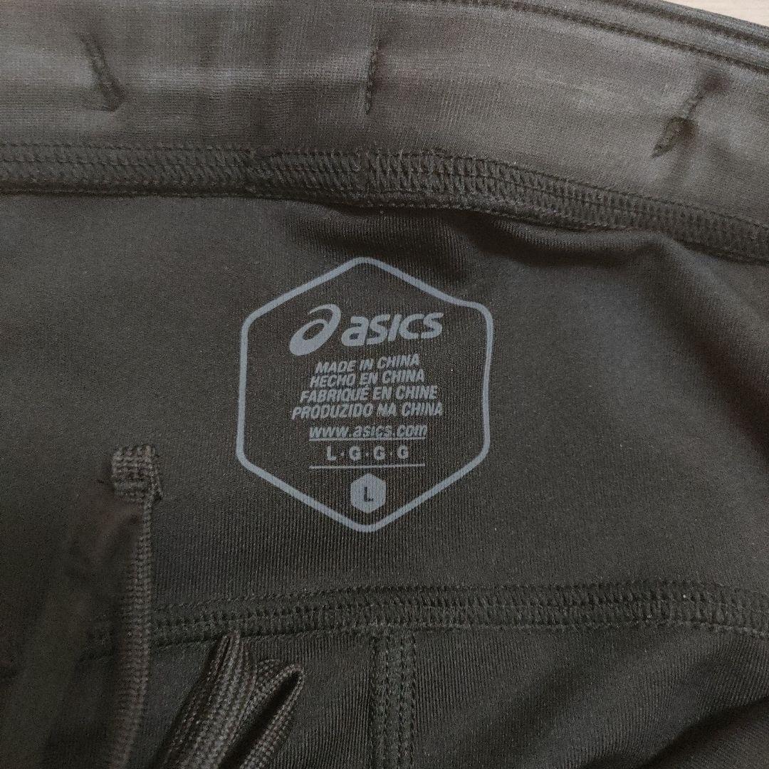 新品 アシックス モーションマッスルサポートスピードポケットタイツ Lサイズ