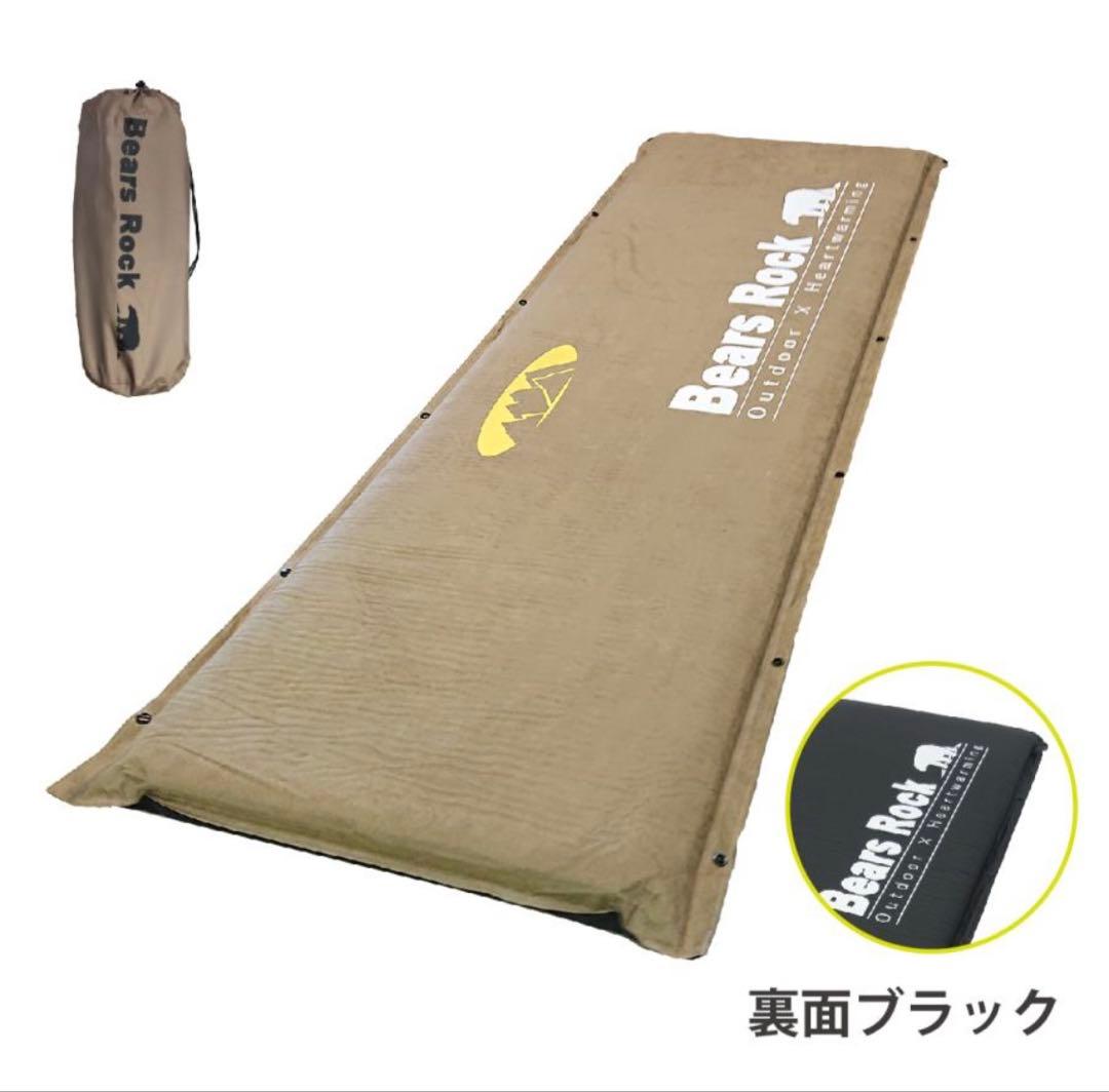 ほぼ新品☆Bears Rock ベアーズロック 車中泊マット 厚み8cmタイプ