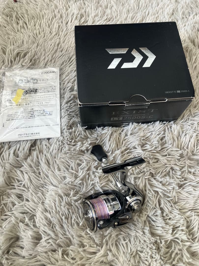 ダイワ　18イグジストFC LT2500 S-C 美品