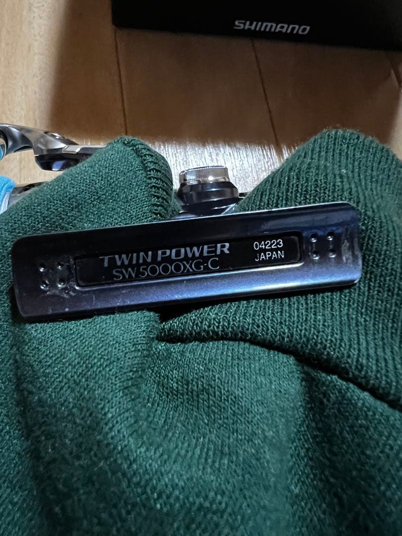 ツインパワーsw 5000xg