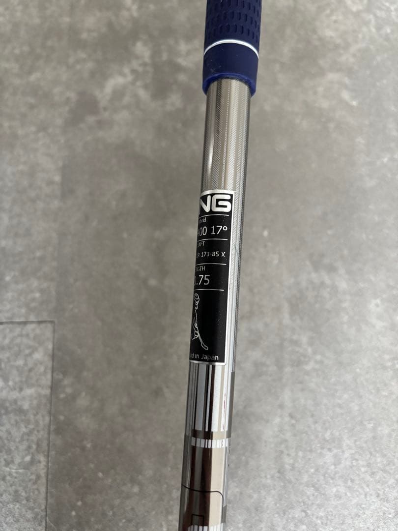 希少レフティ PING G400 UT 2U 17° 4U 22° 2本セット