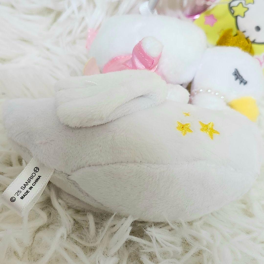 キティちゃん　マスコット　ぬいぐるみ　キーホルダー　ユニコーン　スワン