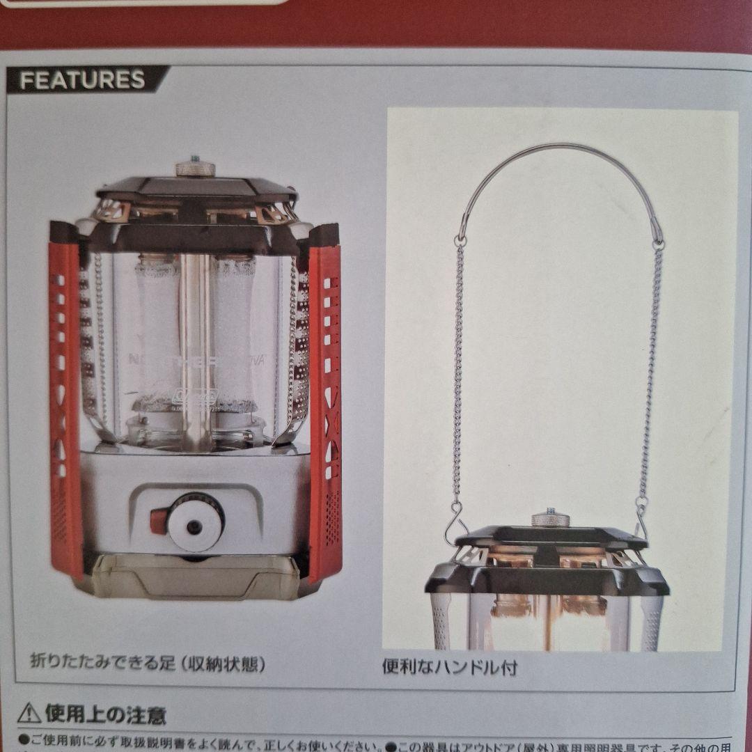 新品　Coleman NORTHERN NOVA　コールマン　ノーザンノバ