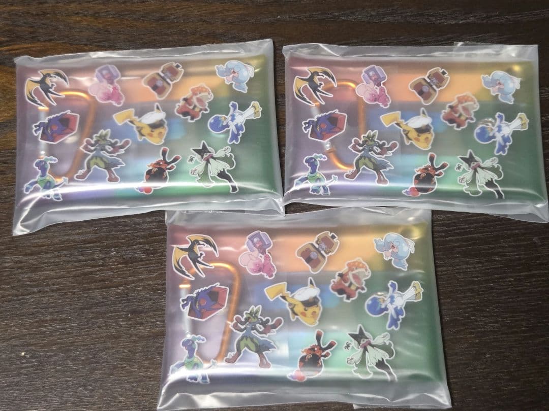 【未販売品】ポケモン スタンプラリー JR 2025 キーホルダー
