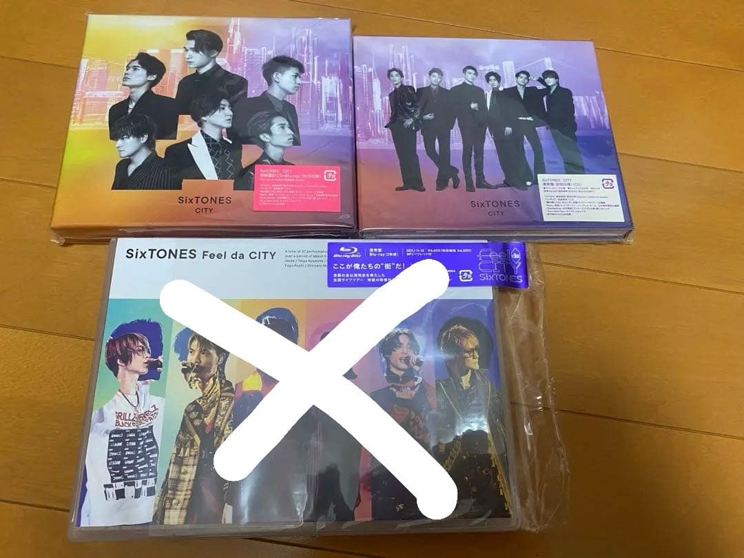 SixTONES CD まとめ売り　一部特典付き