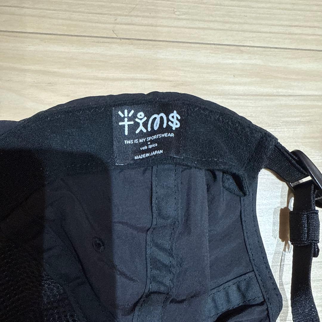 This is my sportswear Answer4×RBRG キャップ