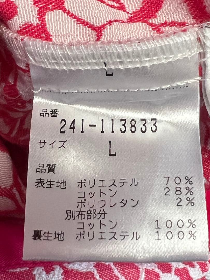 Callaway 花柄レースワンピース　ピンク