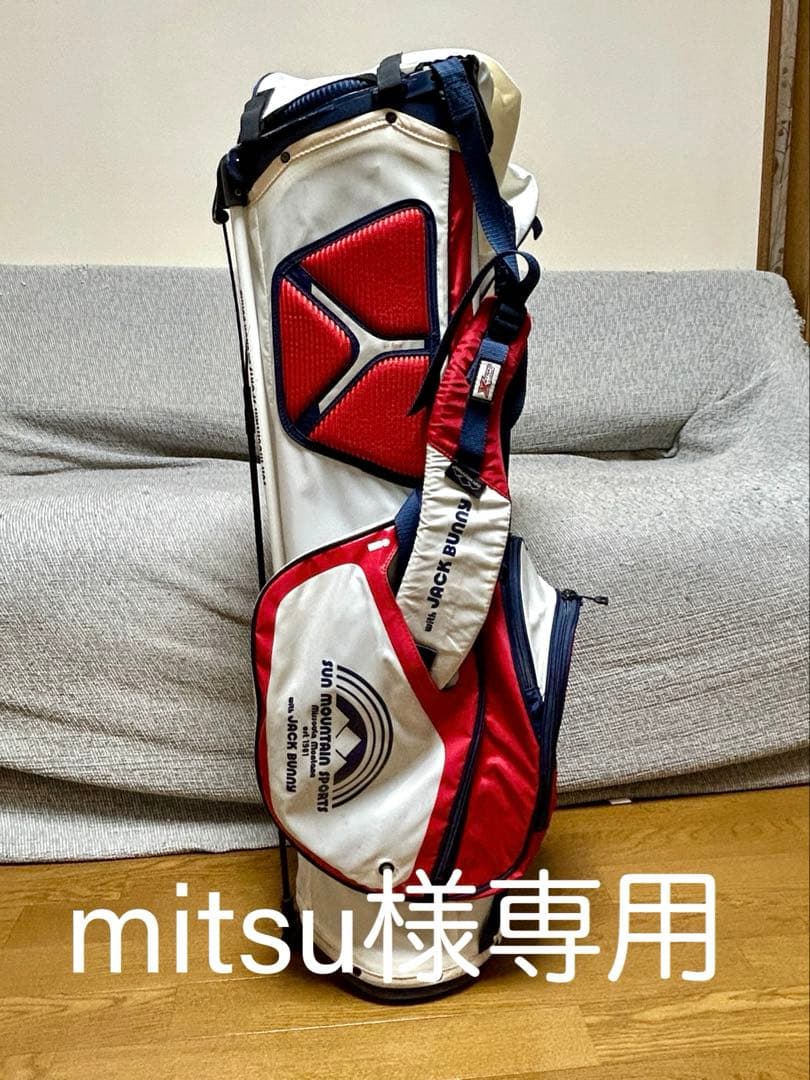 Sun Mountain Sports /Jack Bunny キャディバッグ