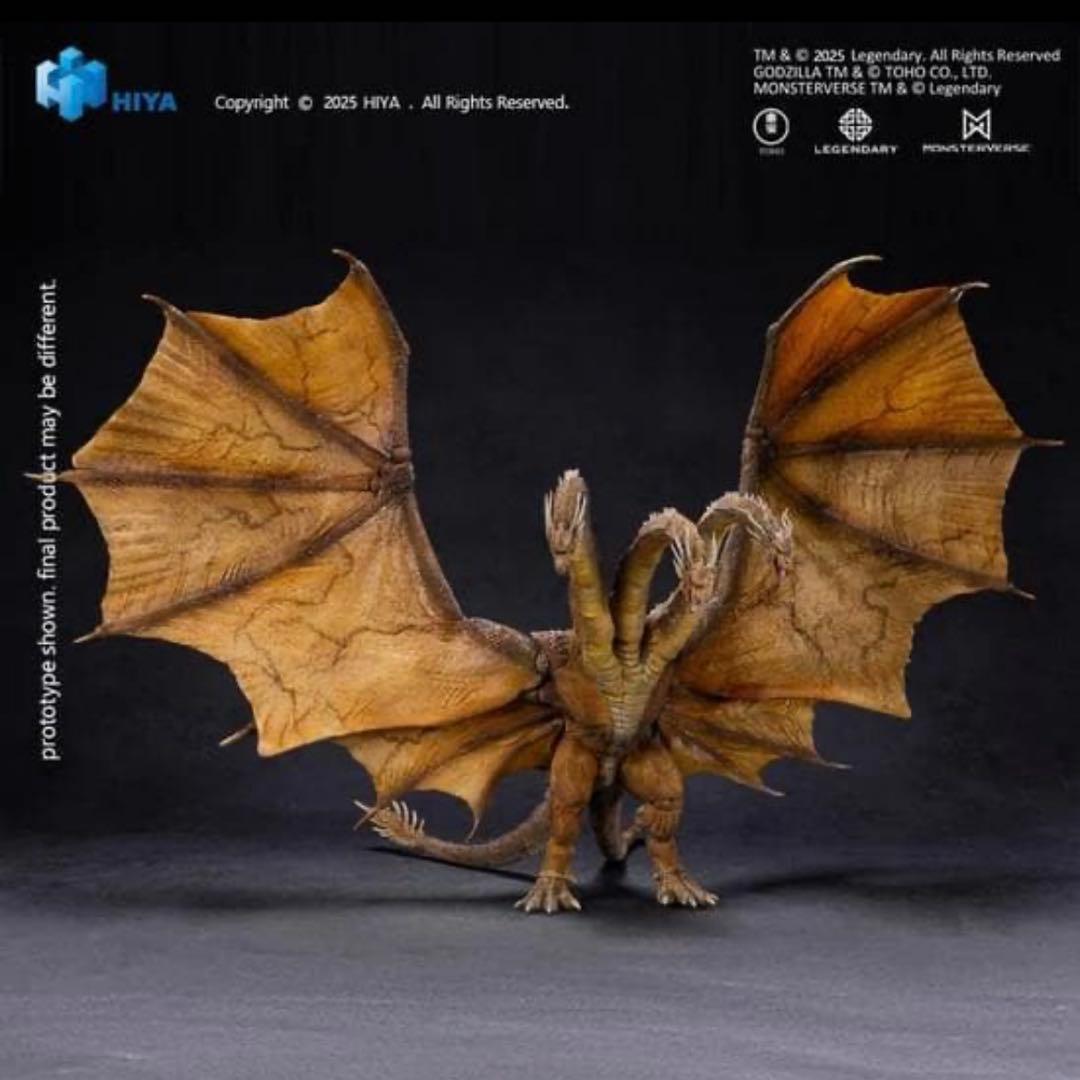 【未開封】Hiya toys キングギドラ2.0