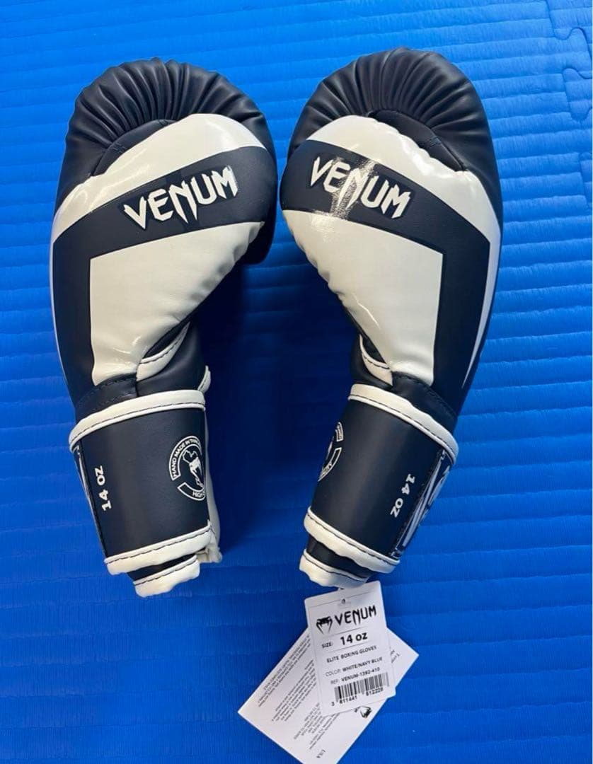 Venum エリートボクシンググローブ 12oz