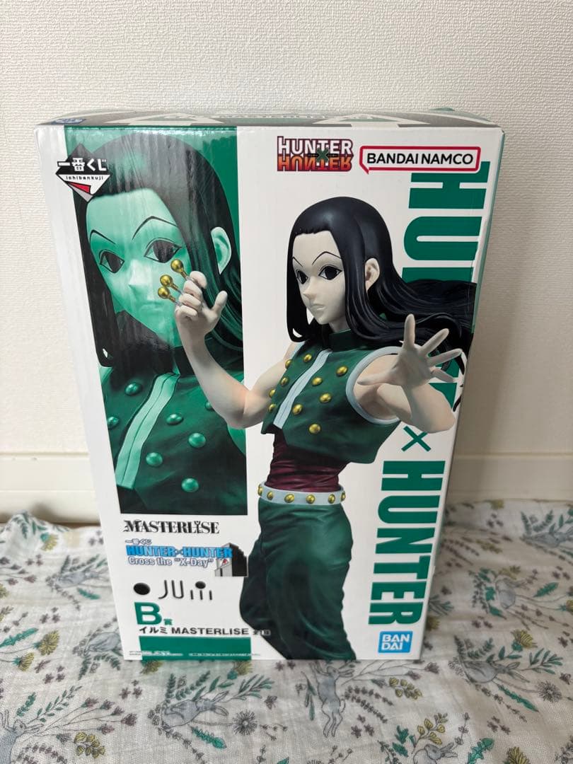 HUNTER×HUNTER 一番くじ　B賞 イルミ フィギュア