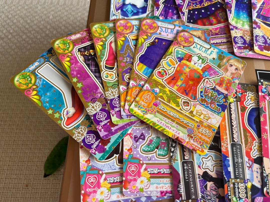 アイカツカードまとめ売り