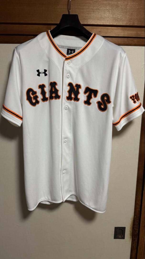 GIANTS MARU 8 ユニフォーム Under Armour