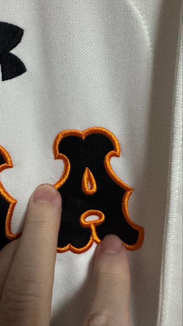 GIANTS MARU 8 ユニフォーム Under Armour