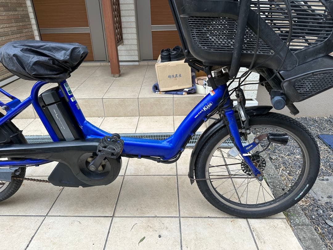 YAMAHA PAS Kiss 電動アシスト自転車　20インチ　8.4AH
