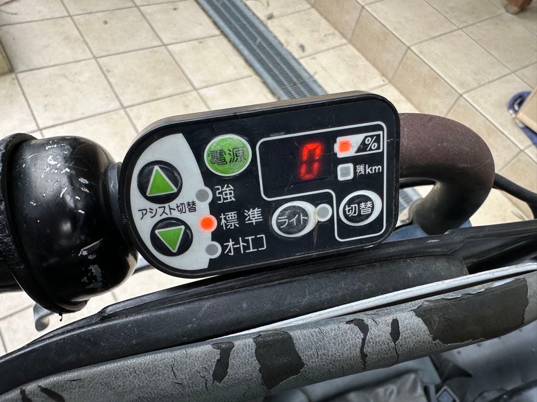 YAMAHA PAS Kiss 電動アシスト自転車　20インチ　8.4AH