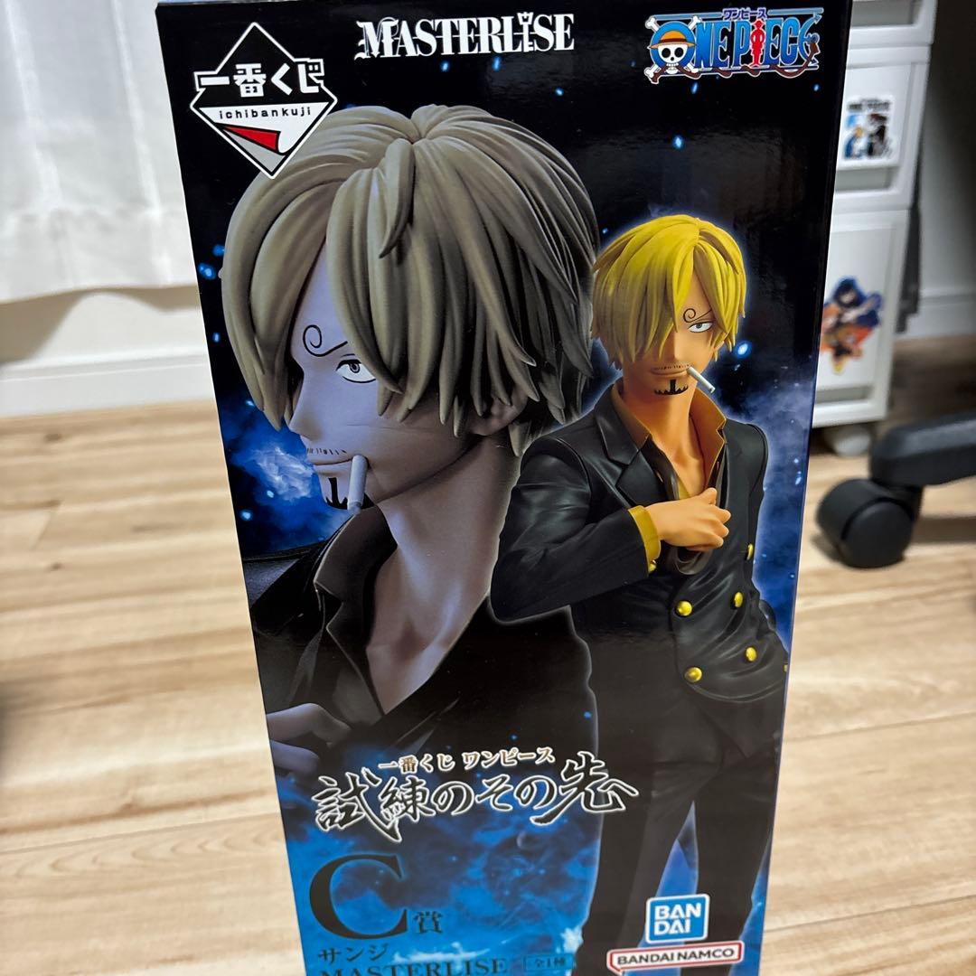 ラストワン賞 ジェイガルシア,サターン聖新品未開封 サンジ 開封済み