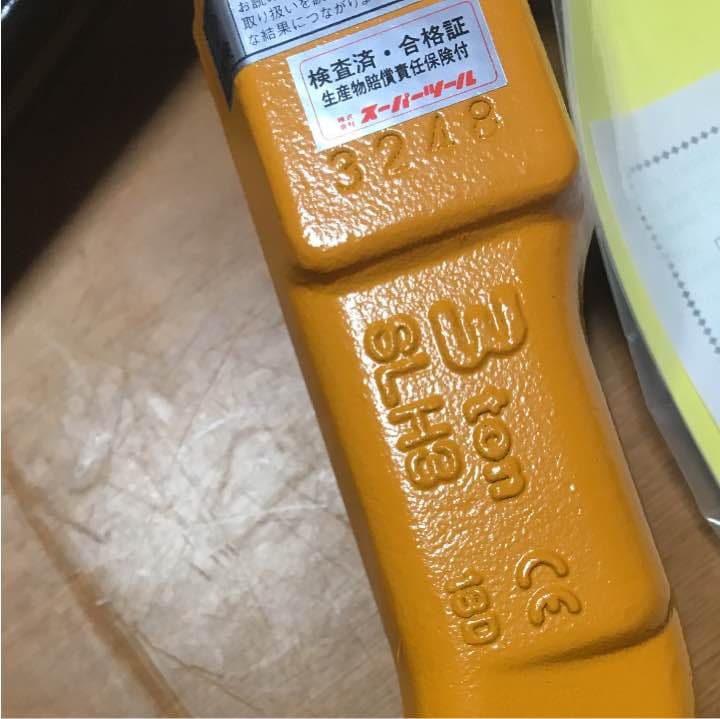 まだ未使用の3トンのチェーン付きフックです！塗装の剥がれが少しだけあります
