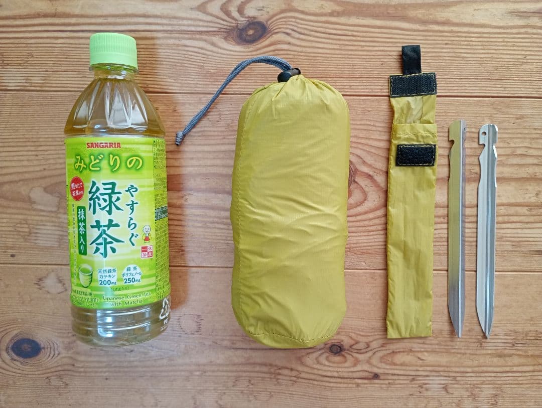 トレイルマウンテン　ストックシェルター２G