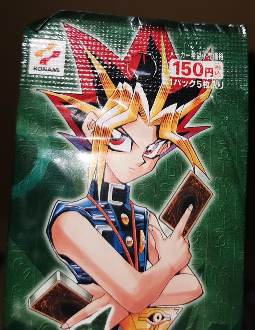 遊戯王 鋼鉄の襲撃者 未開封 3パック