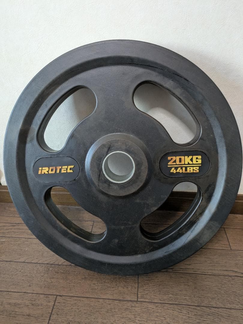 アイロテック 20KG バーベルプレート　オリンピックシャフト専用