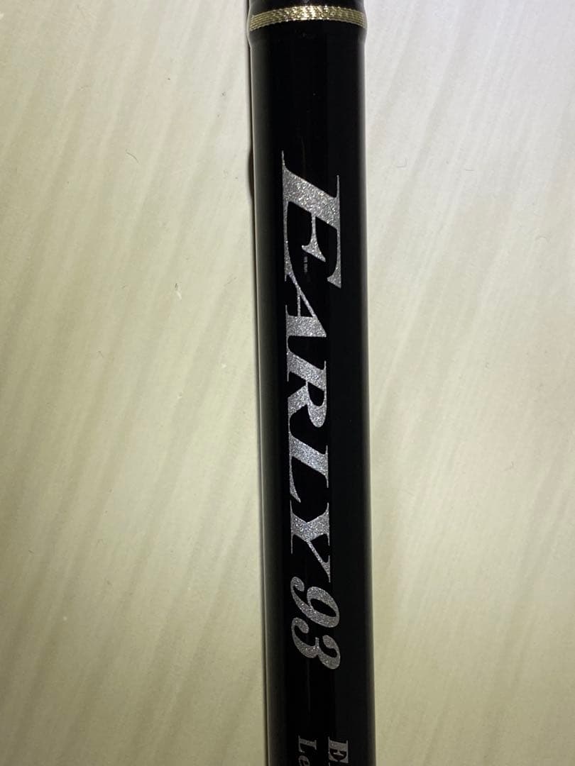 ヤマガブランクス　EARLY 93 シーバスロッド 9.3ft