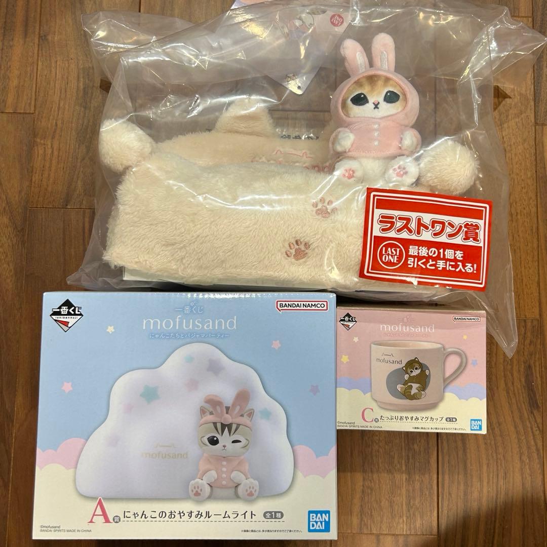 一番くじ モフサンド ラストワン テッシュケース A ライト C マグカップ