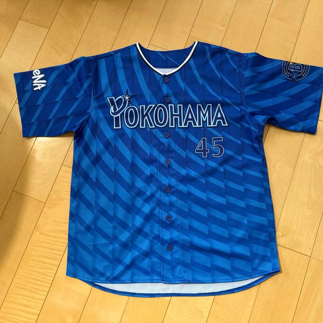 横浜DeNAベイスターズ　森原康平選手　ビジターユニフォーム