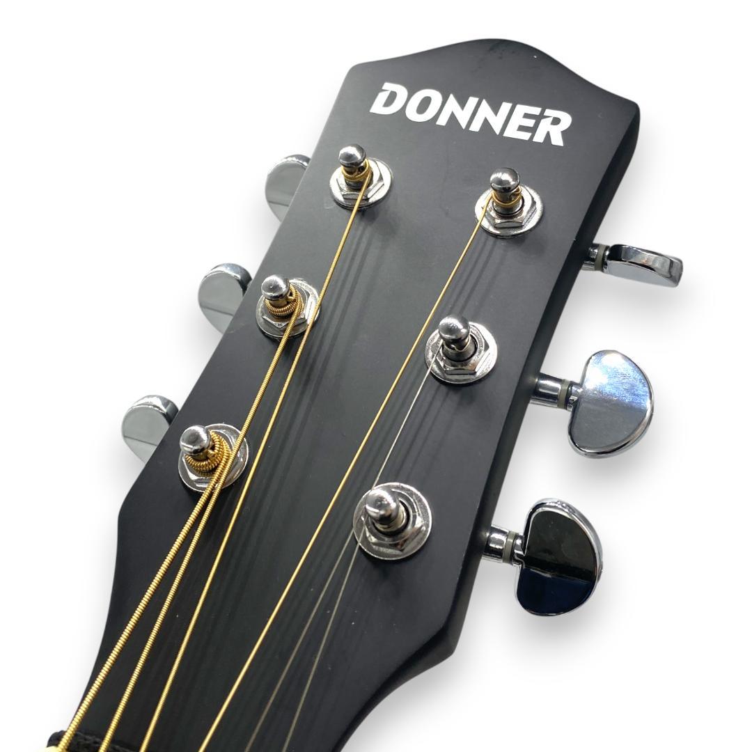【DONNER】初心者おすすめセット アコースティックギター【豪華付属品付き！】