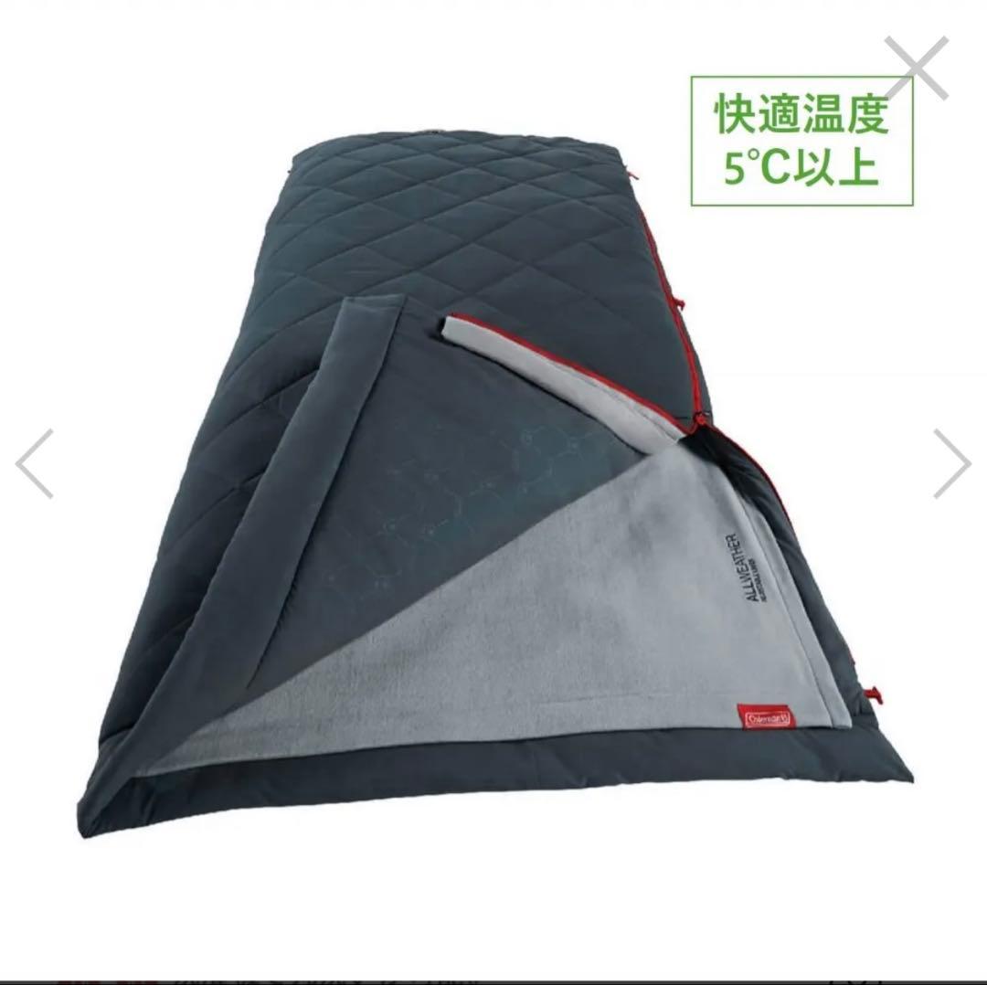 Coleman マルチレイヤースリーピングバック