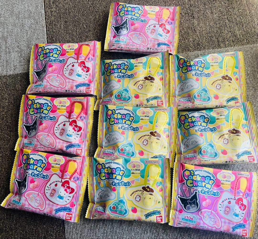 サンリオ　パッケージチャーム10個　バラ売り不可