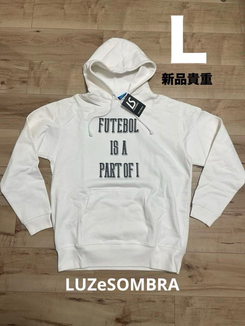 新品貴重！LUZeSOMBRA パーカー　サイズＬ