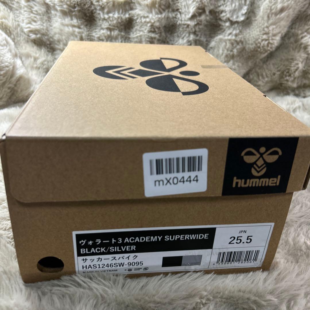 hummel ヴォラートⅢ ACADEMY SUPERWIDE 25.5