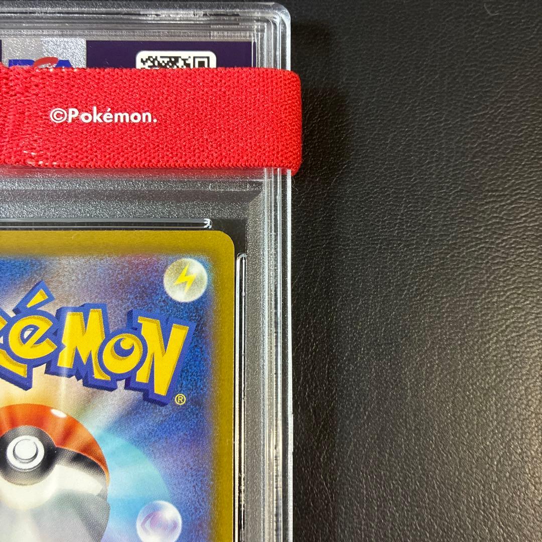 ピカチュウ PIKACHU chr ダークファンタズマ #073 psa10