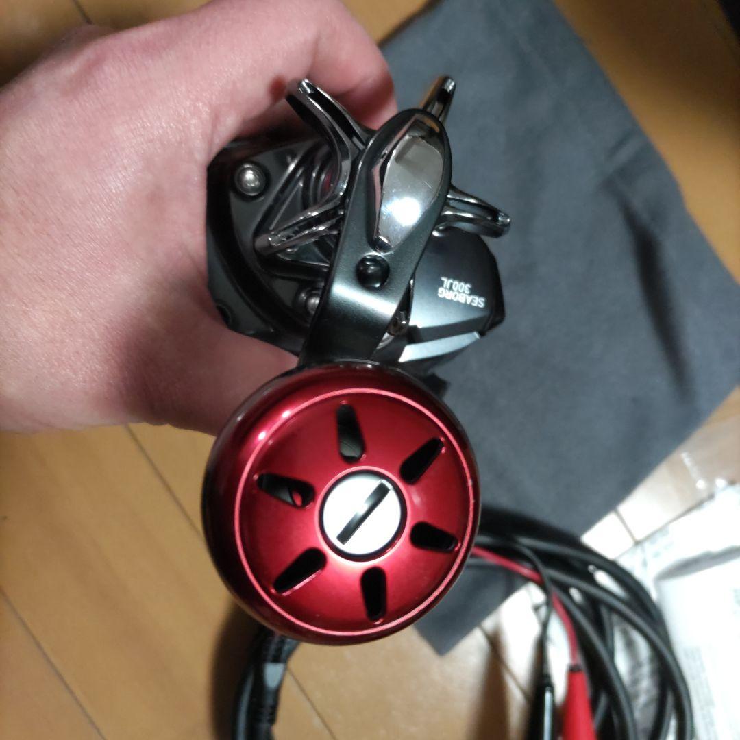 Daiwa SEABORG 300JL 電動リール