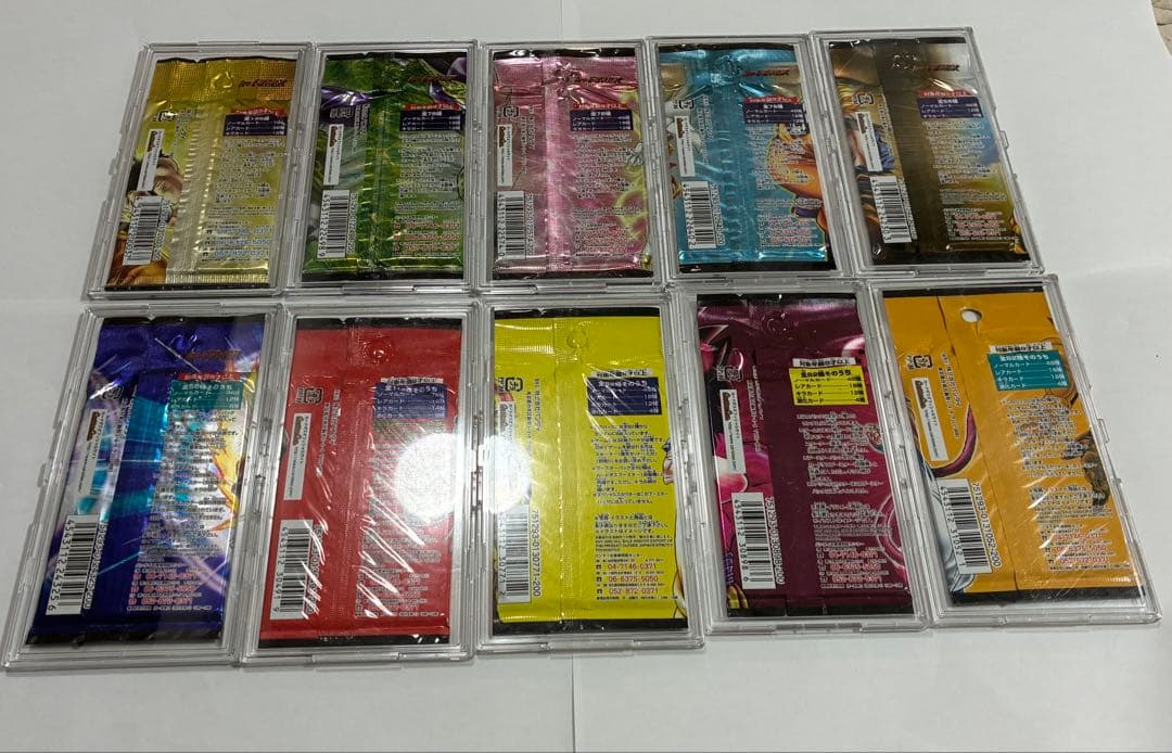 【20年前】ドラゴンボールカードゲーム　フルコンプパック【ケース付属なし】