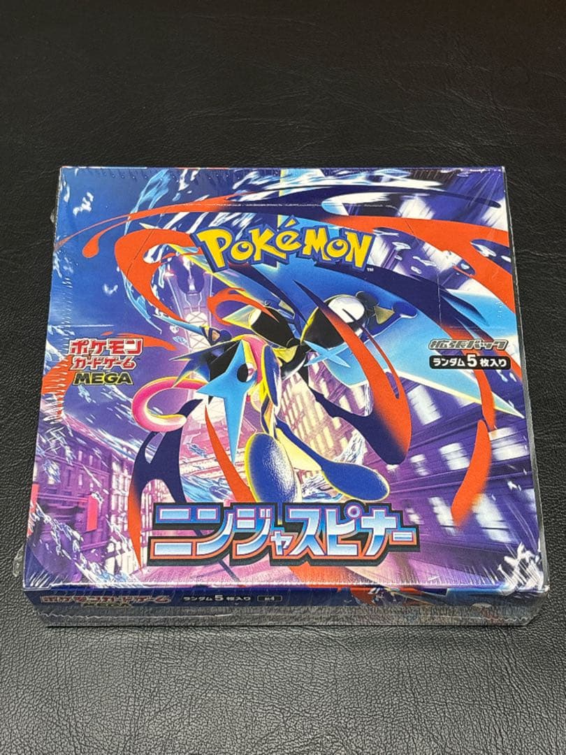 【新品未開封】ポケモンカード ニンジャスピナー1BOX シュリンク付き