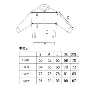 Ｔ*様 fyve スノーボードウェア ［日本限定］新品 上下 セットアップ M