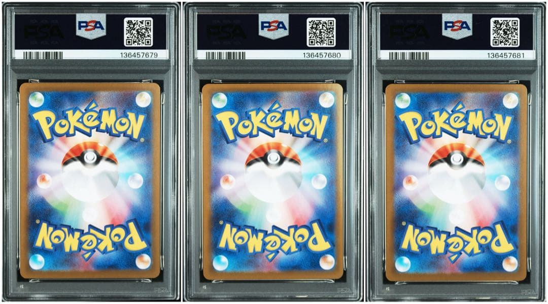 【6連番】【PSA10】ロケット団のニャース コロコロイチバン！ プロモ