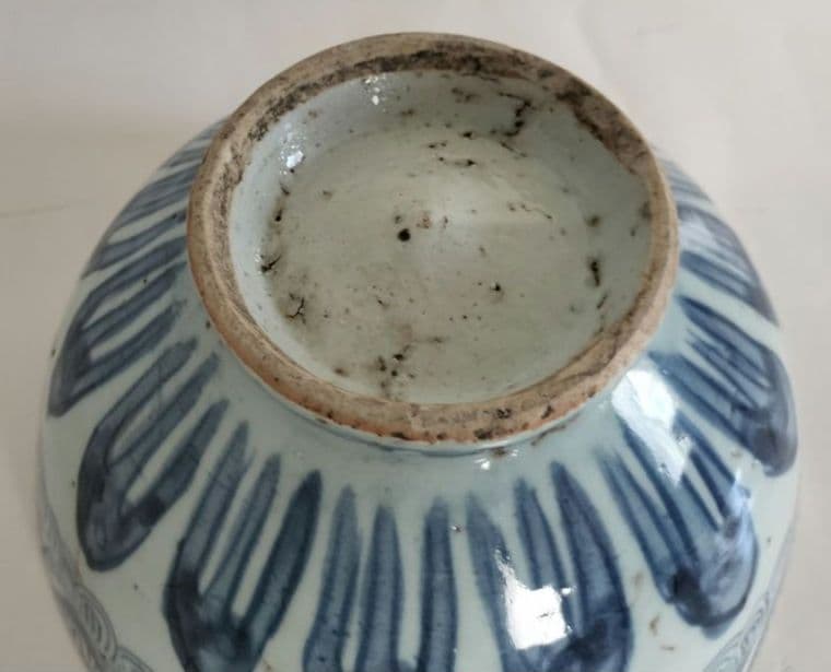 染付　茶椀