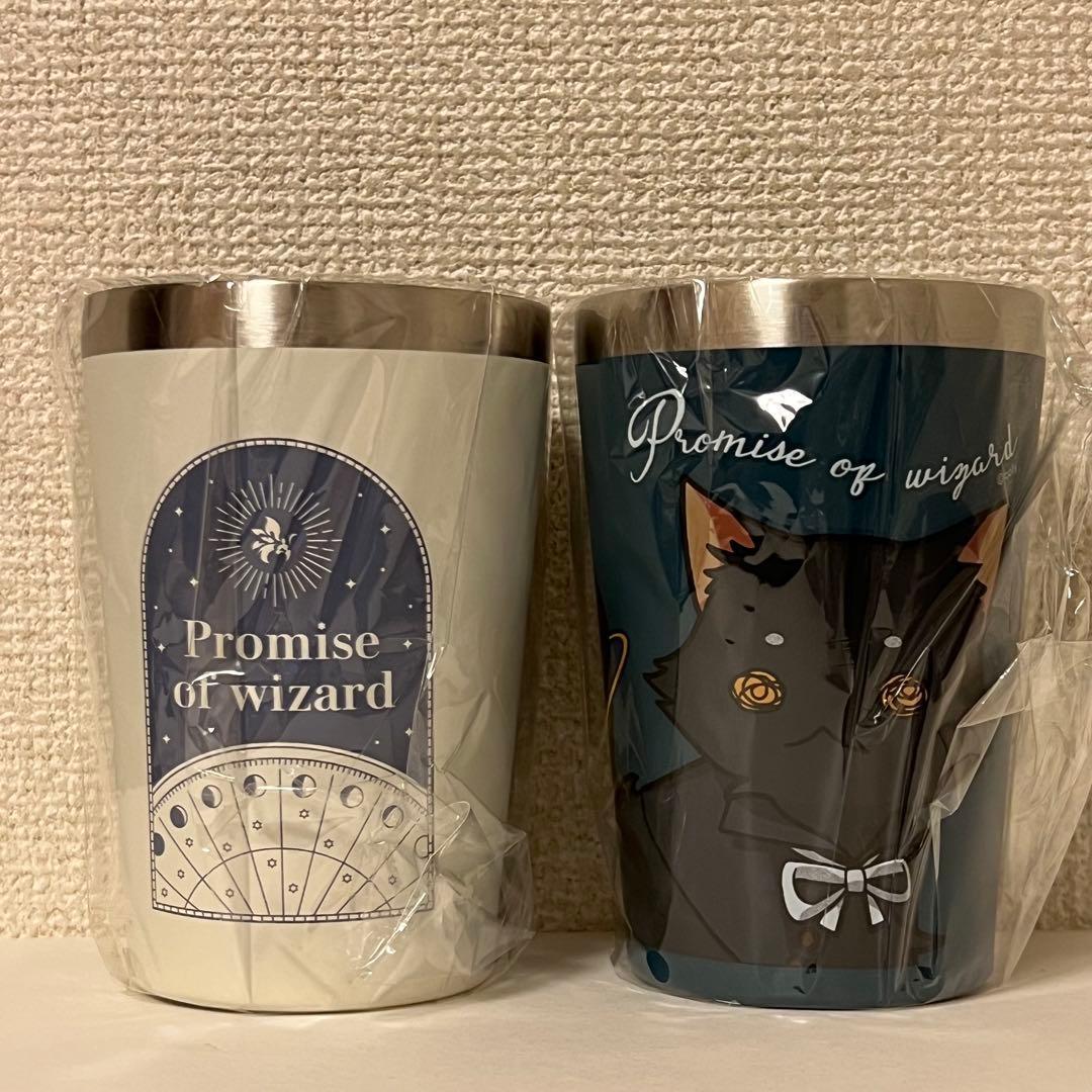 魔法使いの約束 カップコーヒータンブラー サクちゃん 2個セット 箱なし
