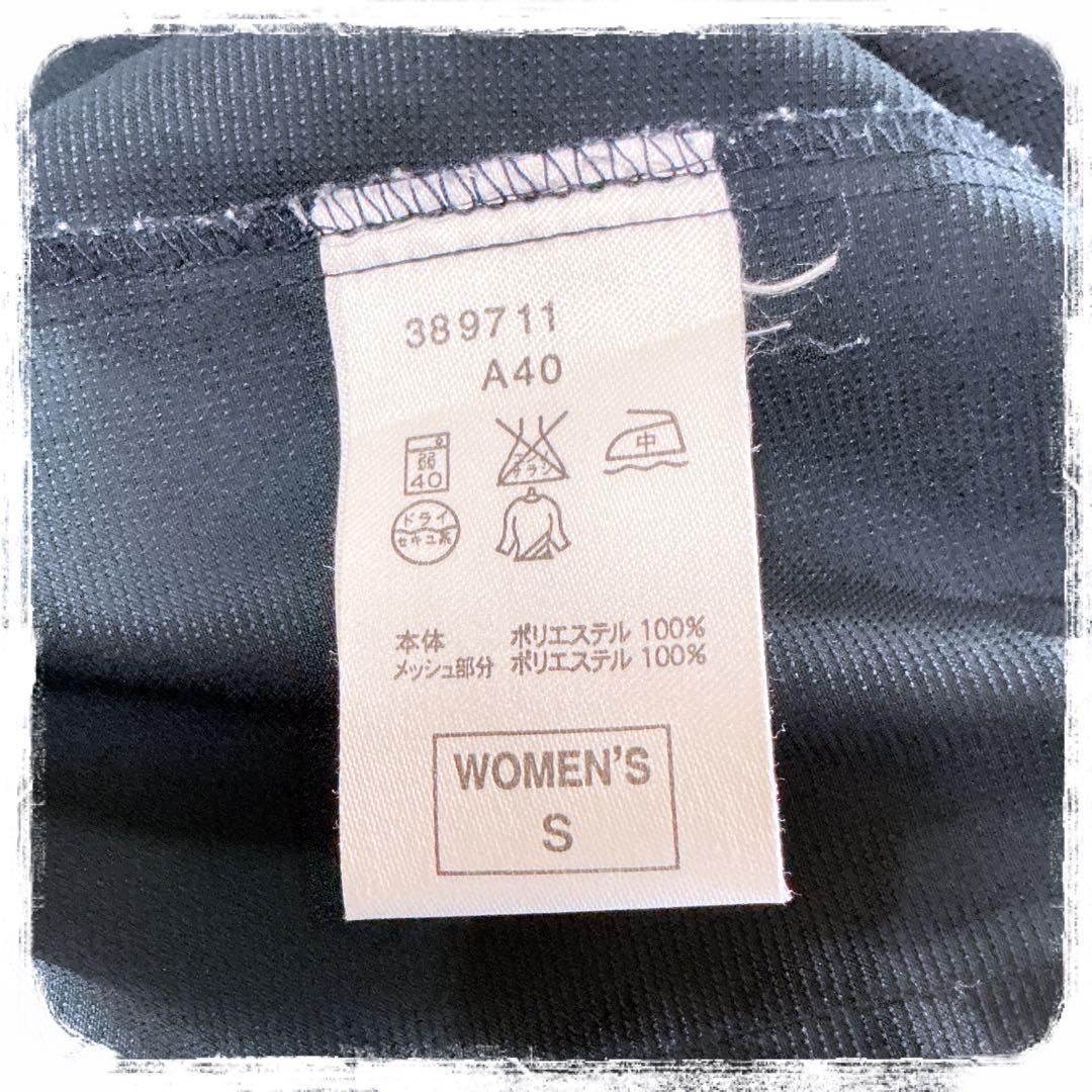 美品✨️　匿名配送　ジャージ上下　セットアップ　スウォッシュ