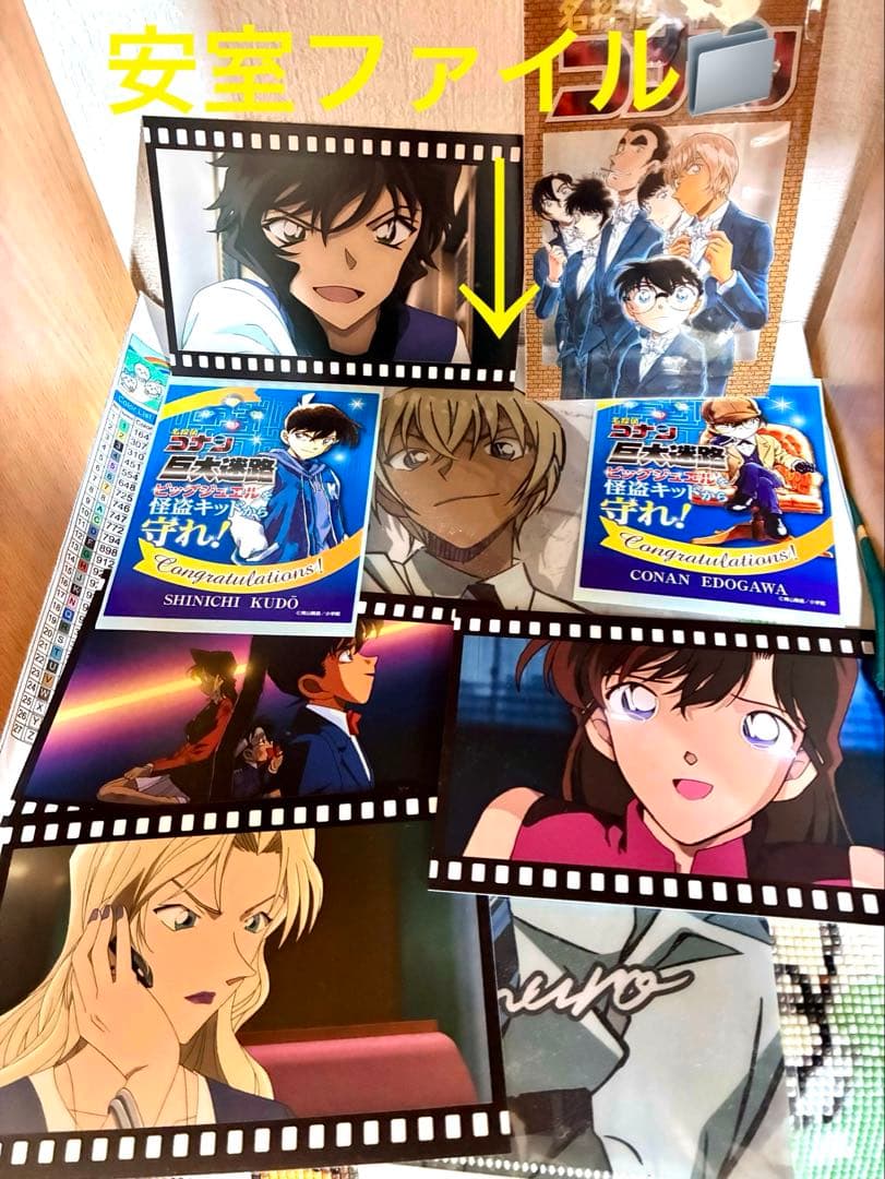 名探偵コナン グッズセット バラ売り不可❌ レア含む
