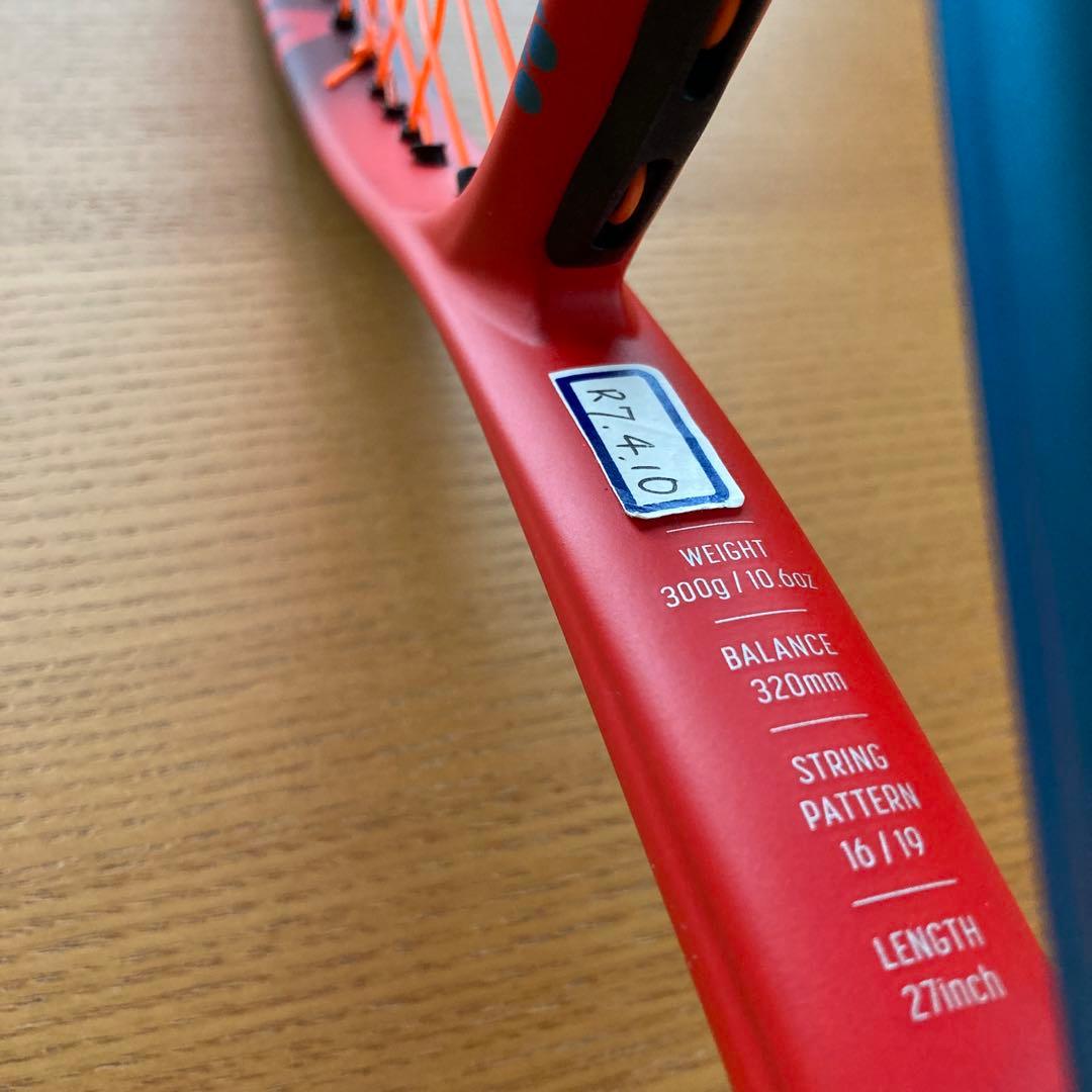 ラケット(硬式用) YONEX VCORE 100 G2 45-60lbs