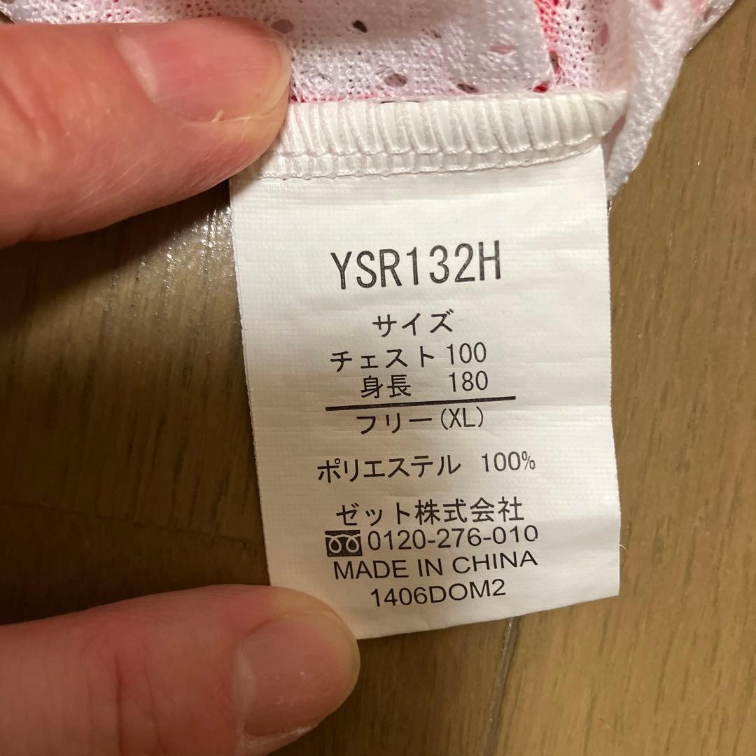 東京ヤクルトスワローズ　山田哲人 ユニフォーム 旧背番号23メッシュ