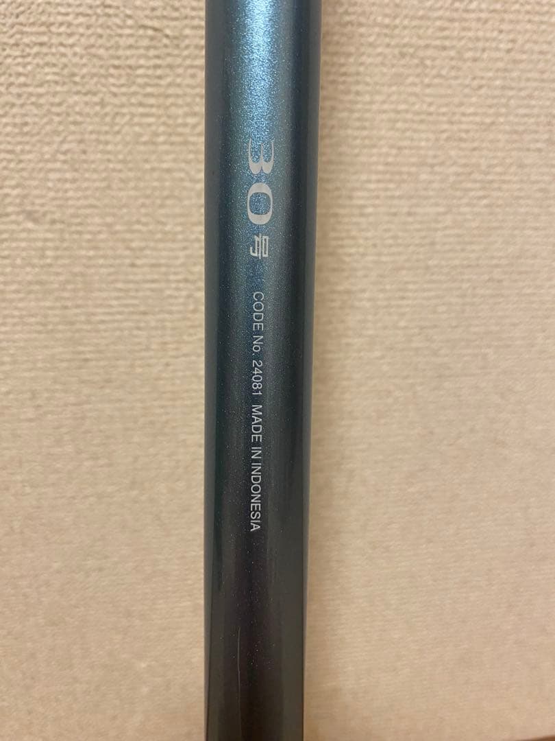 ダイワ　プライムサーフ t25-405 ホリデーサーフスピン ４０５ＣＸ-T
