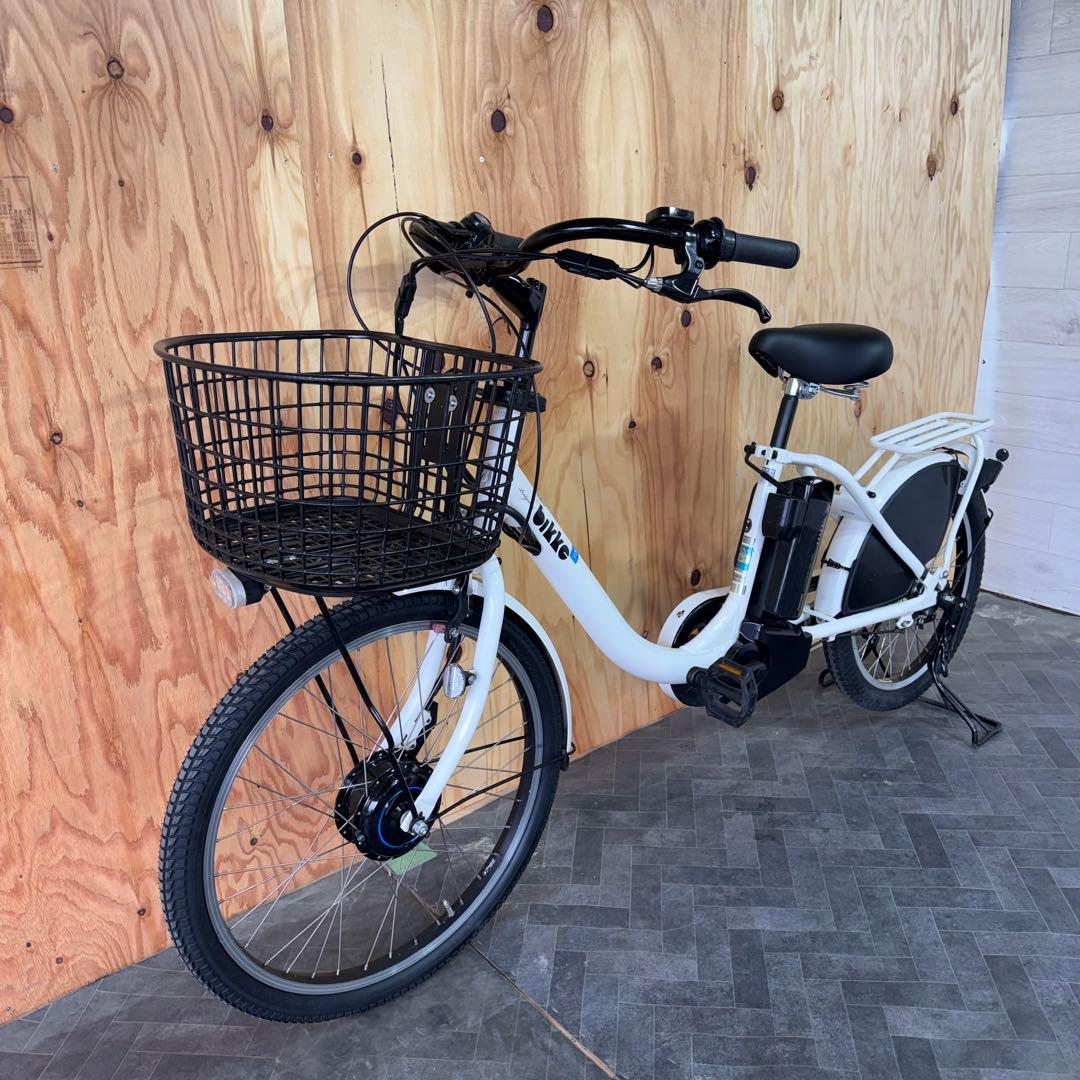 ホワイトシティタイプ電動アシスト自転車ブリヂストン